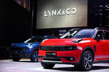 Lynk &amp; Co to offer lifetime warranty and free global traffic data on all cars